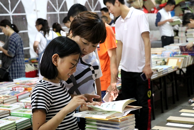 書香飄驛城  全民閱讀熱