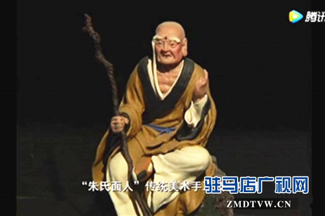  “朱氏面人” 匠心巧手捏精品