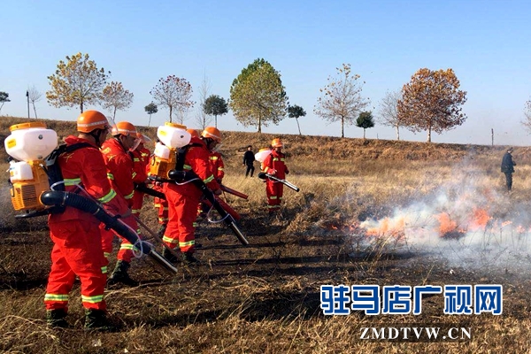 駐馬店市舉行森林防火實戰(zhàn)演練