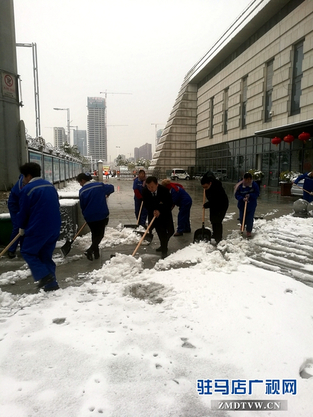 駐馬店西站：風雪再大  等您回家