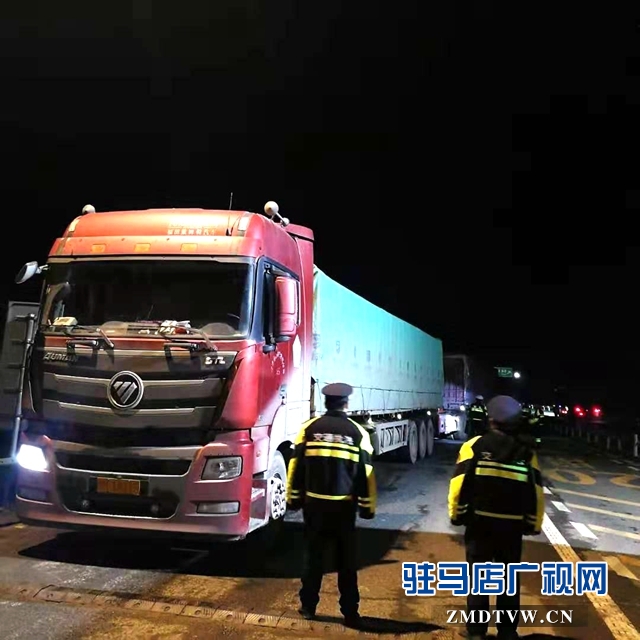 正陽：多部門聯(lián)合治超3臺嚴(yán)重超限貨車被查處