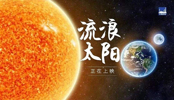 太陽又去流浪了，衣物陰干易得病？看醫(yī)生們的防霉妙招