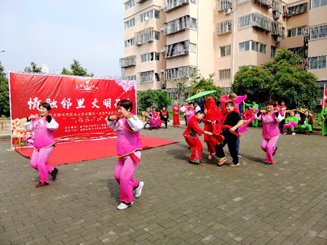 安居新村有了社區(qū)藝術(shù)團