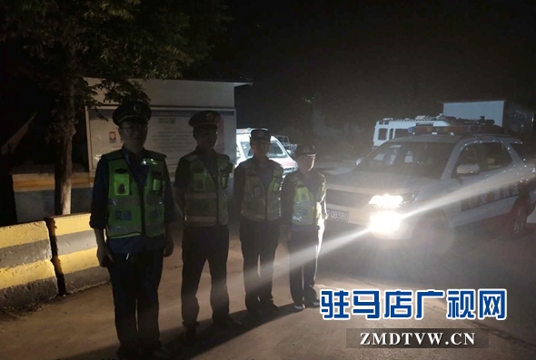 正陽、確山、汝南三縣聯(lián)合高速交警重拳打擊“黑車”