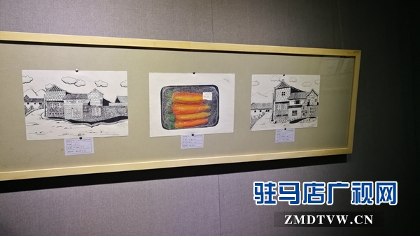 駐馬店市舉行慶“六一”少兒美術優(yōu)秀作品展