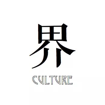 內(nèi)斂、奢靡與偽裝：中國(guó)人如何在鏡頭前表達(dá)愛(ài)情？ 