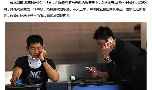 頸椎不好，到底要不要戴“頸托”？