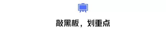 看了這些“精彩”畫面，你還敢到美容院做“激光脫毛”嗎？ 