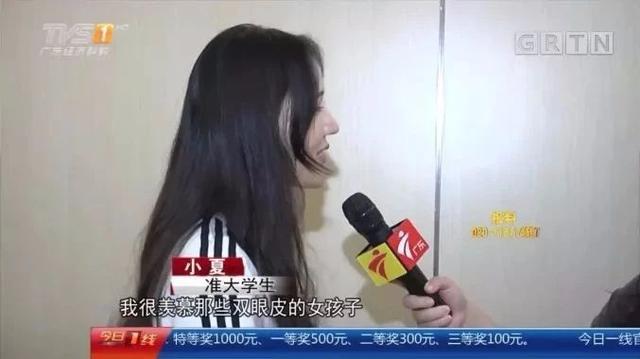 吊打“毒雞湯”：清華寒門女孩，給“喪文化”當(dāng)頭棒喝 