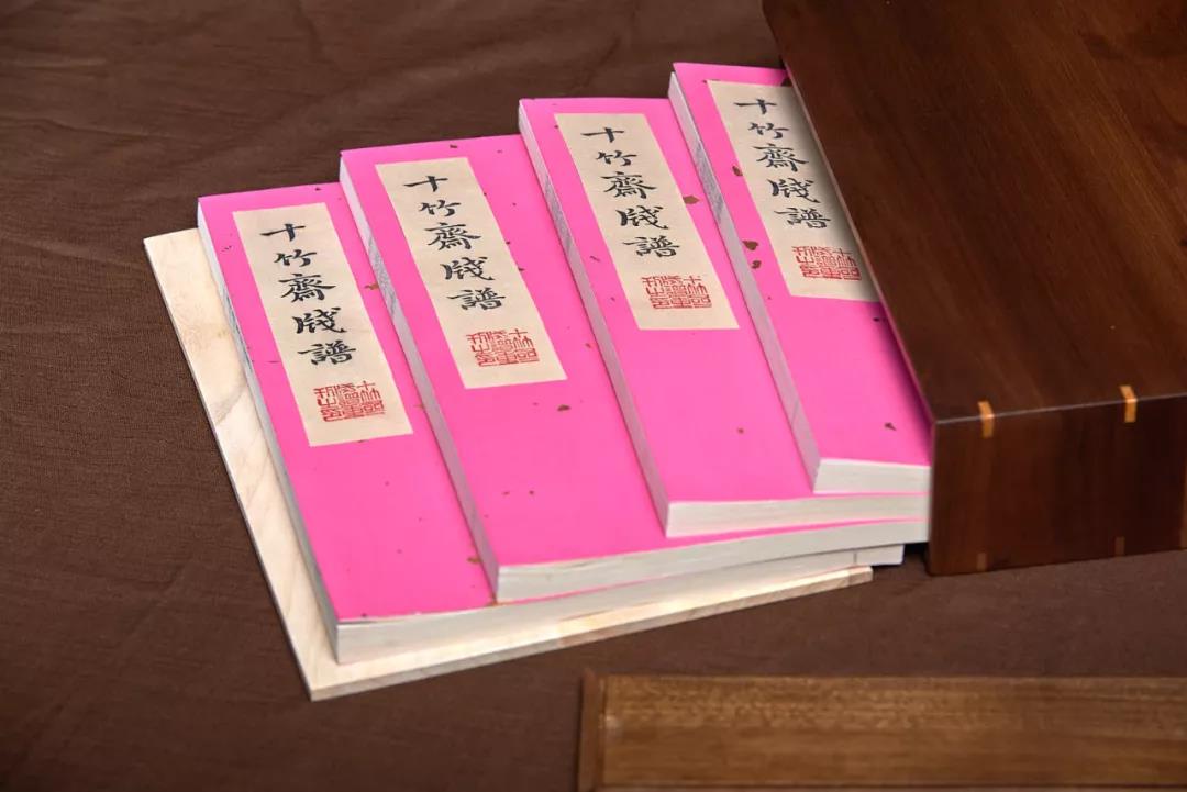 東京國立博物館收藏中國己亥重刊《十竹齋箋譜》，“十竹齋日本行”圓滿落幕 