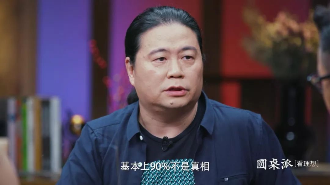 竇文濤：明星婚姻，成了人民群眾一起參與的故事 