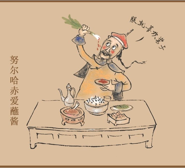 清宮吃貨圖鑒：慈禧愛吃瓜，乾隆好養(yǎng)生，努爾哈赤客串廚師保命 