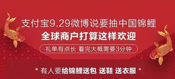 抽獎(jiǎng)超過三百萬的中國錦鯉女孩信小呆，現(xiàn)在過得并不如意？ 