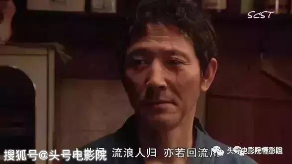 開分5.5！對不起，再喜歡梁家輝，這部導演處女作也打不出高分 