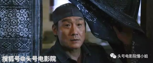 開分5.5！對不起，再喜歡梁家輝，這部導演處女作也打不出高分 