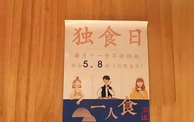 鄭州青年單身率67.57%，全國(guó)單身人口已超2億：你為什么單身？ 