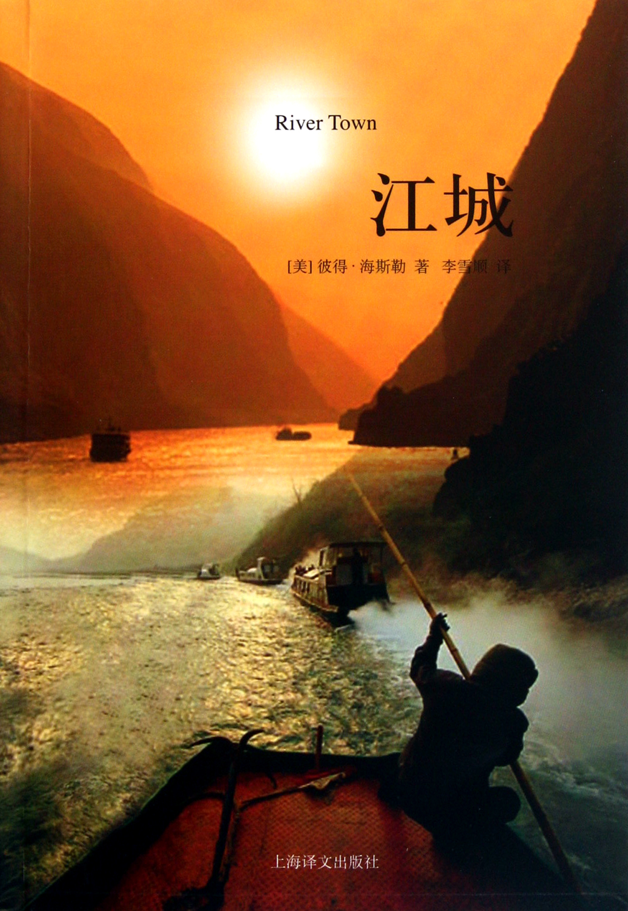 紐約麥可辭職后，決定到中國(guó)學(xué)習(xí)漢語(yǔ)