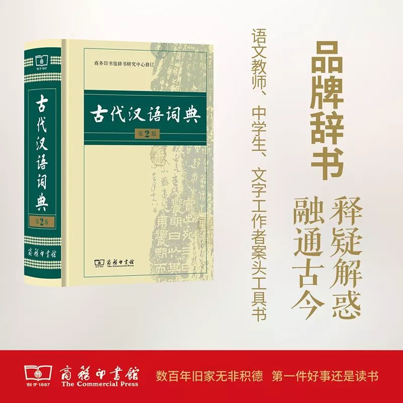 這個(gè)開學(xué)季，最受讀者歡迎的好書有哪些？ 