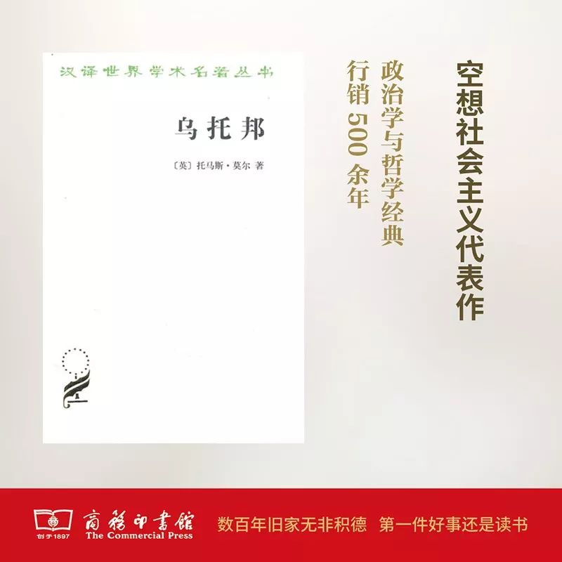 這個(gè)開學(xué)季，最受讀者歡迎的好書有哪些？ 