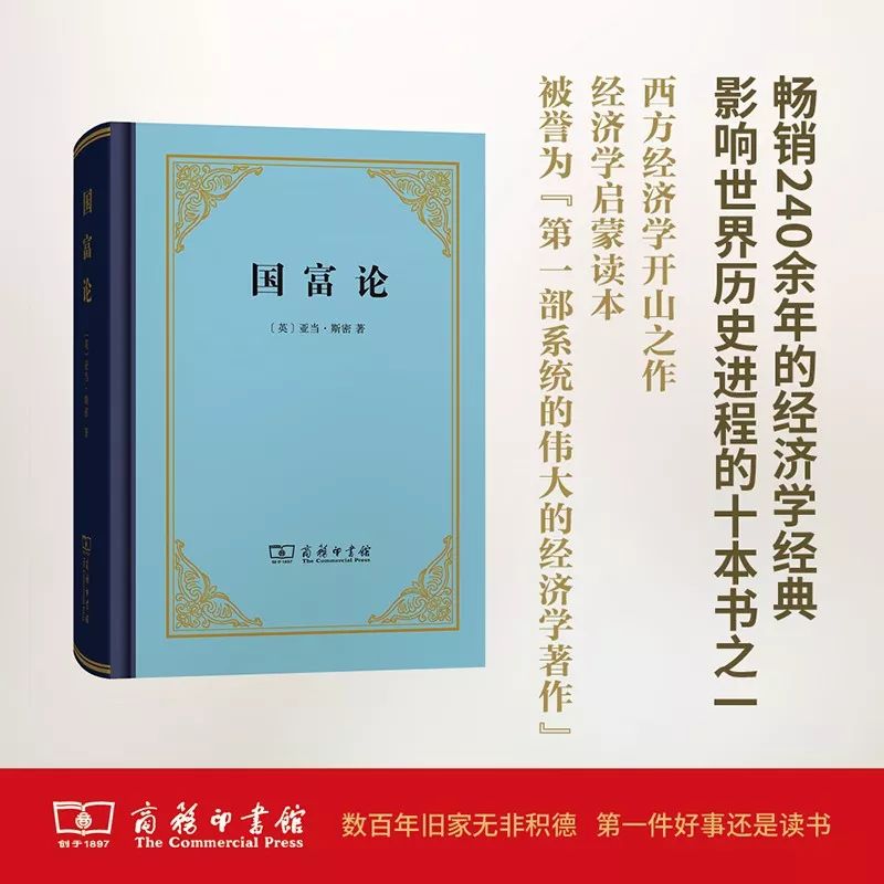 這個(gè)開學(xué)季，最受讀者歡迎的好書有哪些？ 