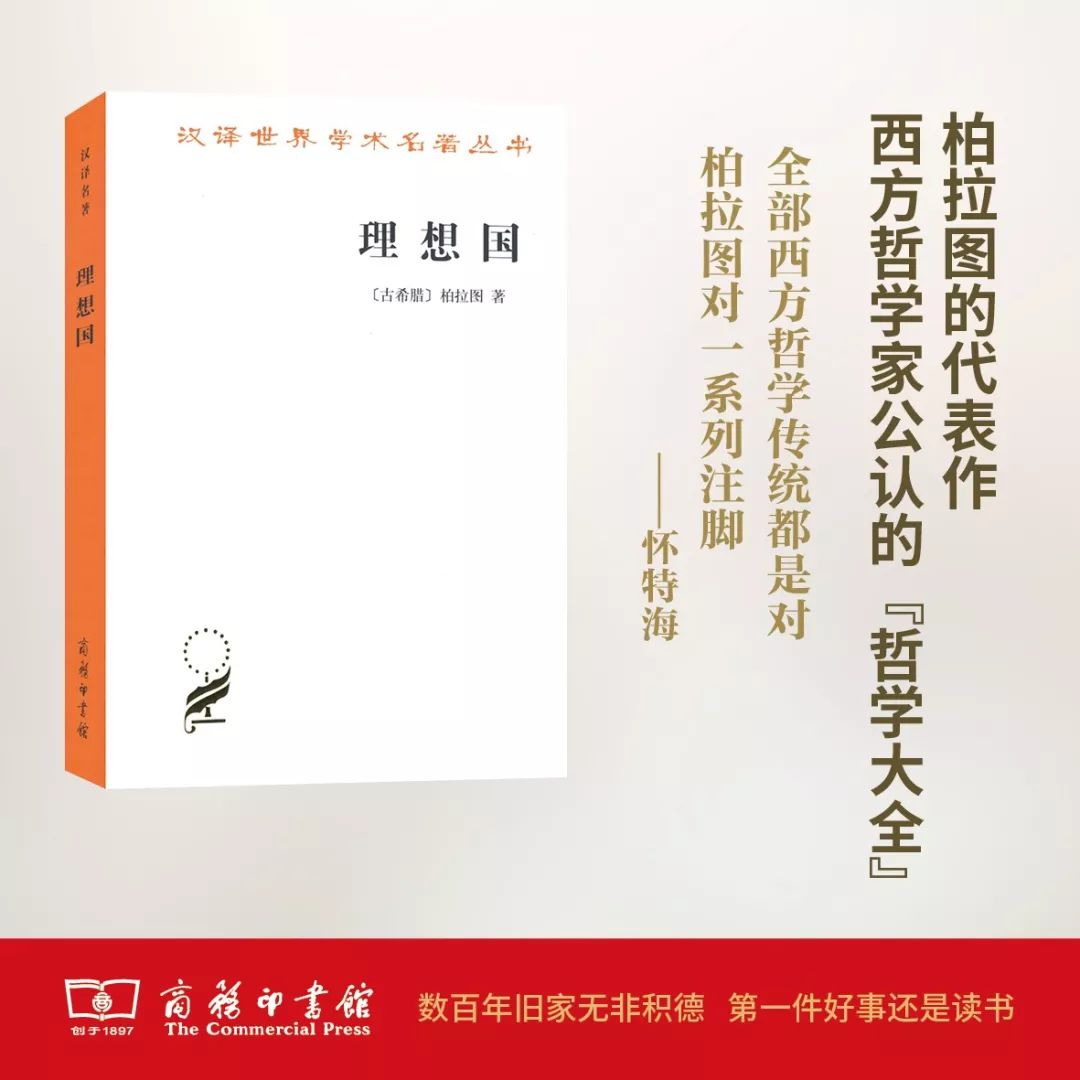 這個(gè)開學(xué)季，最受讀者歡迎的好書有哪些？ 