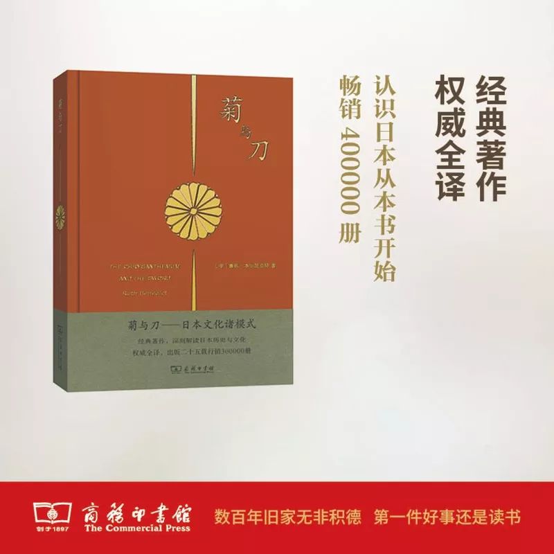 這個(gè)開學(xué)季，最受讀者歡迎的好書有哪些？ 