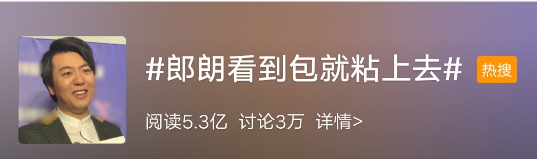 看看張國立、郎朗這幾對夫妻，你們還有什么資格厭惡婚姻? 