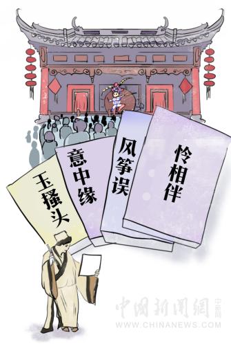 【古人有癮】四百年前，暢銷(xiāo)書(shū)作家是怎么“打擊盜版”的？