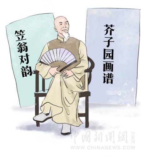 【古人有癮】四百年前，暢銷(xiāo)書(shū)作家是怎么“打擊盜版”的？