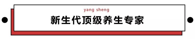 第一批90后即將30歲，你慌了嗎？反正我一點也不慌 