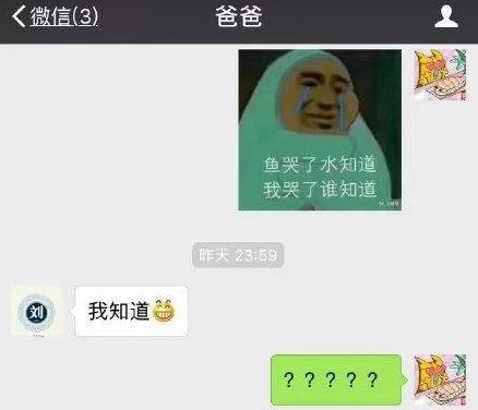 第一批90后即將30歲，你慌了嗎？反正我一點也不慌 