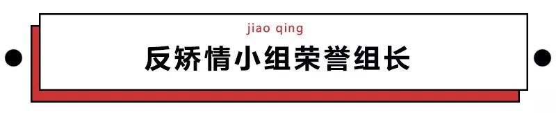 第一批90后即將30歲，你慌了嗎？反正我一點也不慌 