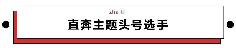 第一批90后即將30歲，你慌了嗎？反正我一點也不慌 