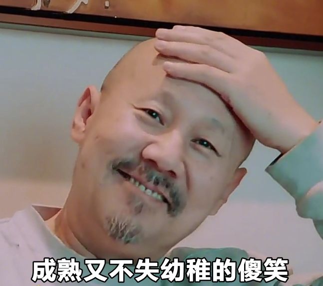 第一批90后即將30歲，你慌了嗎？反正我一點也不慌 