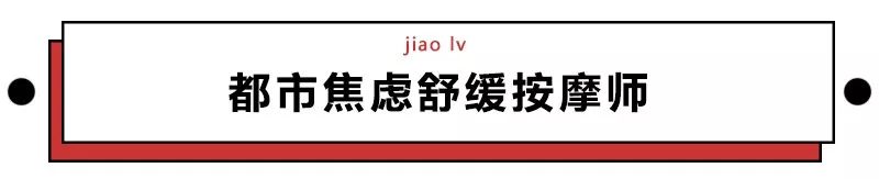 第一批90后即將30歲，你慌了嗎？反正我一點也不慌 