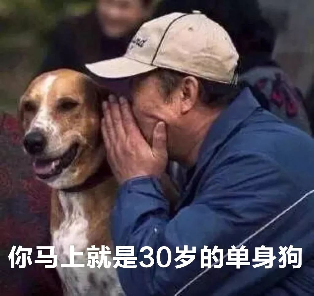 第一批90后即將30歲，你慌了嗎？反正我一點也不慌 