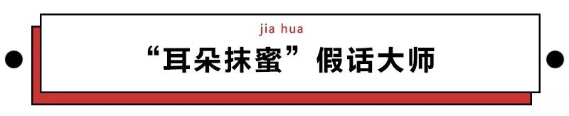 第一批90后即將30歲，你慌了嗎？反正我一點也不慌 