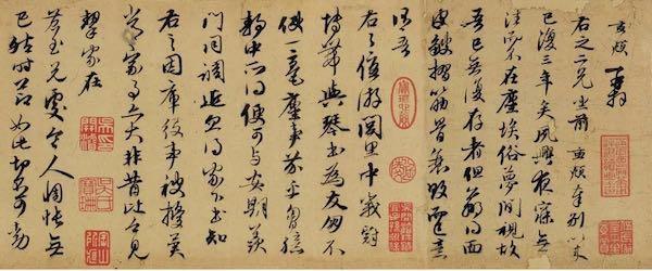 一字千金！元代趙孟頫兩信札成交2.67億，為何這么貴？ 