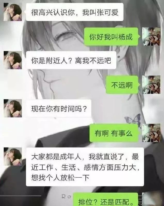 第一批90后即將30歲，你慌了嗎？反正我一點也不慌 