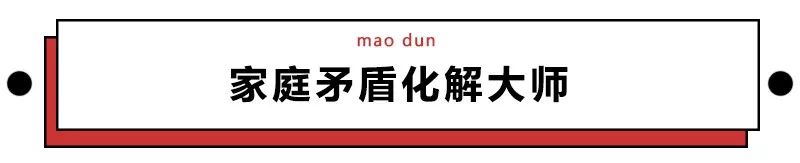 第一批90后即將30歲，你慌了嗎？反正我一點也不慌 