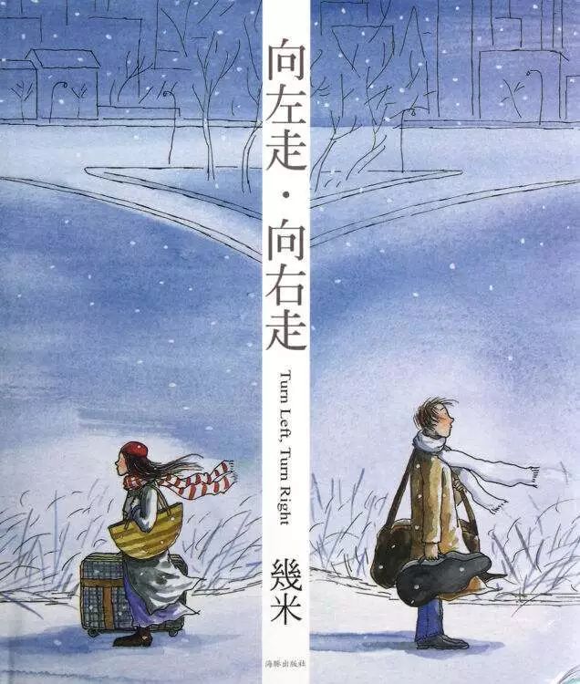 20年來，你的青春給了哪些暢銷書？