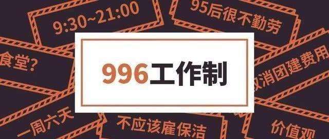 2019年十大流行語(yǔ)出爐！哪一個(gè)會(huì)是你的關(guān)鍵詞？