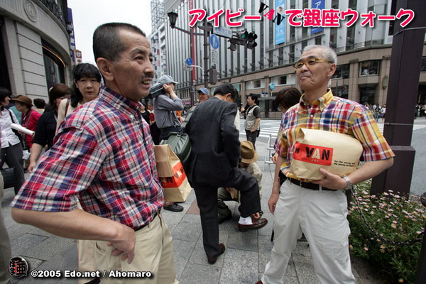 日本男人是如何學會穿“好”衣服的？