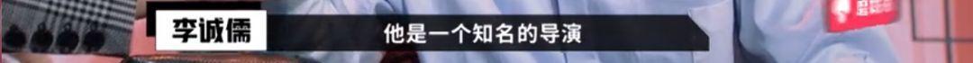 懟大導(dǎo)演、批評名演員，太不體面！但他是一個講真話的孤獨(dú)者 