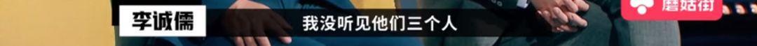 懟大導(dǎo)演、批評名演員，太不體面！但他是一個講真話的孤獨(dú)者 