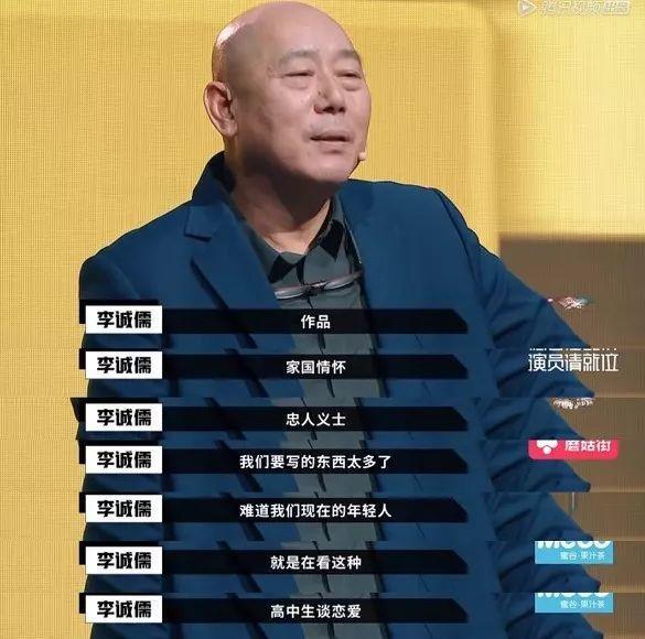 懟大導(dǎo)演、批評名演員，太不體面！但他是一個講真話的孤獨(dú)者 