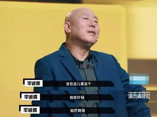 懟大導(dǎo)演、批評名演員，太不體面！但他是一個講真話的孤獨(dú)者 