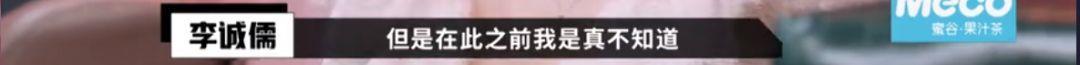 懟大導(dǎo)演、批評名演員，太不體面！但他是一個講真話的孤獨(dú)者 