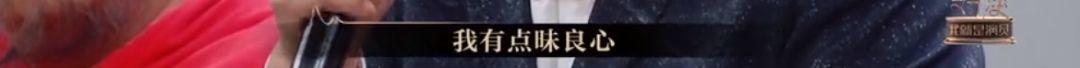 懟大導(dǎo)演、批評名演員，太不體面！但他是一個講真話的孤獨(dú)者 