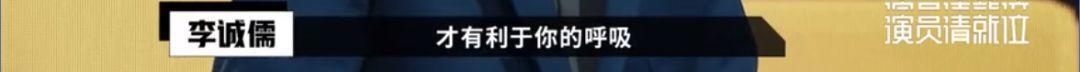 懟大導(dǎo)演、批評名演員，太不體面！但他是一個講真話的孤獨(dú)者 